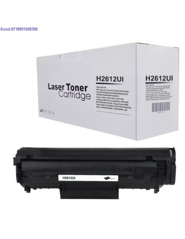 Toonerikassett Laser Toner Cartridge H2612UI Analoog 1119