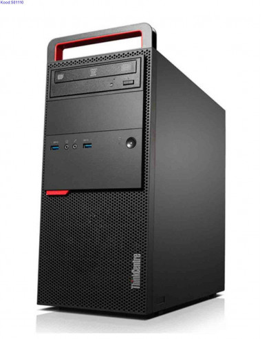 Lenovo ThinkCentre M700 Tower i76700 kuni 40 GHz 2440