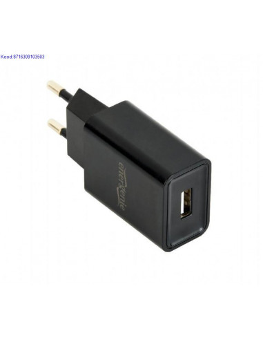 USB laadija vooluvrgust 220V Energenie 21A must 3256