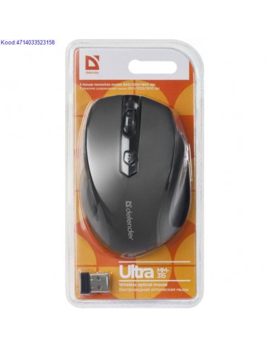 Juhtmevaba optiline hiir Defender Ultra MM315 370