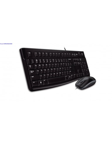 Hiire ja klaviatuuri komplekt juhtmega Logitech MK120 RU must 5493