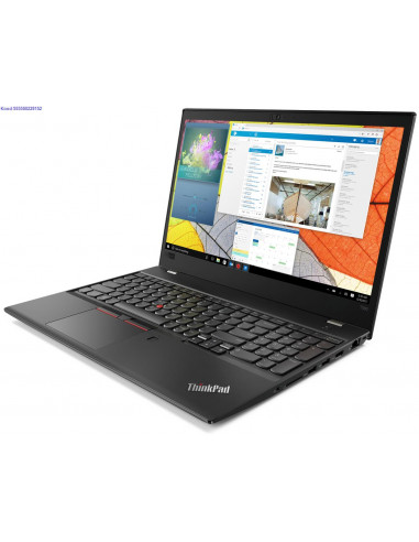 LENOVO ThinkPad T580 6570