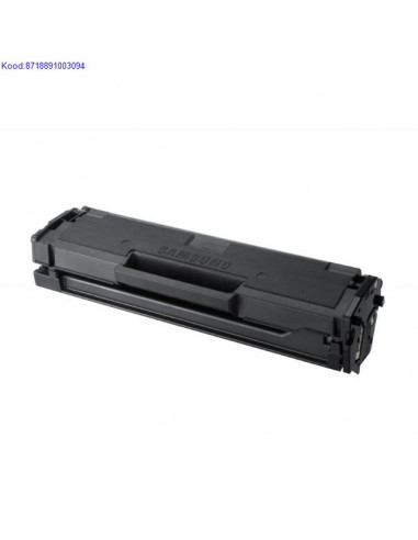 Toonerikassett Laser Toner Cartridge S101C Analoog 809